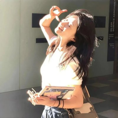 我和我的姐妹